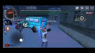 BLACK RUSSIA. SERVER:AZURE. наказываем мудаков