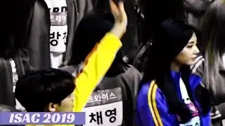 SEVENTEEN Mingyu x TWICE Tzuyu (MINTZU) ISAC 2019 Moments