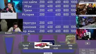 сын говна
