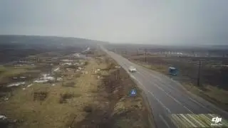 DJI mavic pro activ track