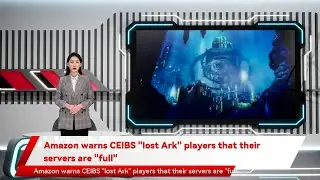 Amazon warns CEIBS 