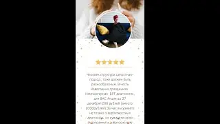 Отзыв Олег Грига о Елене Таликовой Психолог, регрессолог , Мастер разборов, терапист, психосоматика