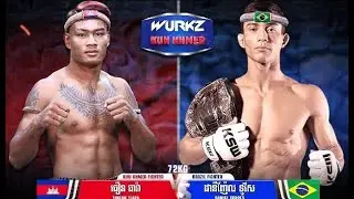 ឌីសាហាវ សន្លប់ទឺក2 ទៀតហើយ​ Thoeun Theara (THOEUN THEARA)  vs  Daniel Torres (DANIEL TORRES)