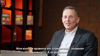 Приглашение Александра Фридмана на форум в Москве «Человек управляющий»