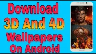 how to download 3d wallpapers for android | 3D Wallpaper | new trick | 2020