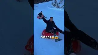 ОТДЫХАЕМ С ДРУЗЬЯМИ В ГОРАХ😍 ТРЕШЕР УПАЛ?😱