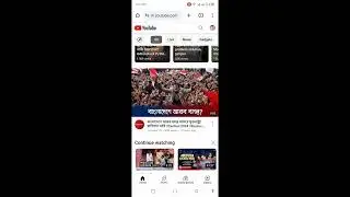 😥 Samsung j2  j3 j5 YouTube Update Problem This app is no longer compatible  your device add icon