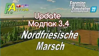 FS-22. Fed модпак обновление 3.4
