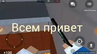 Баги в блок страйк DEATH RUN :КАРТА DELAY (BLOCK .......)
