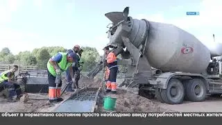 Что им стоит мост построить.