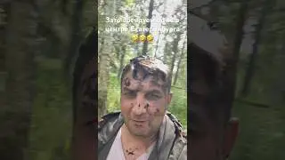 Робота не в офисе🤣 #федосеев #жизнь #работа #офисы #юмор #смех #горняк #лес #разведка #квадроцикл