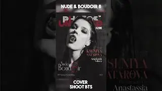 Cover Shoot BTS from the latest issue Nude & Boudoir 8 #photography #magazine #behindthescenes