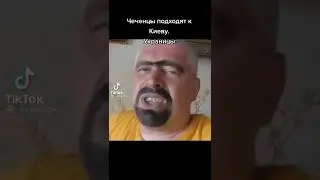 Нет войне #нетвойне
