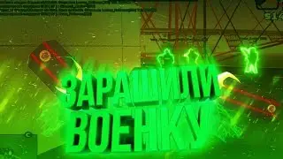 РАЗНЕСЛИ АВИАНОСЕЦ С ПОДПИСЧИКАМИ В GTA SA НА ARIZONA RP RED-ROCK