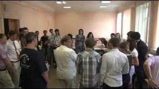 Награждение