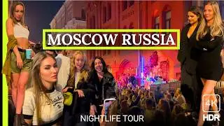 🔥 Russian Girls Partying 🔥 Moscow Nightlife 🔥 Friday City Walking Tour 4K HDR