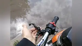 Разбил восход 3м. 18+!