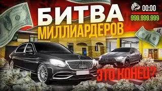 СТРИМ БЕЗ ВЕБКИ. ПОИГРАЕМ В КАЗИНО НА 14 RADMIR / HASSLE?  КОНЕЦ РУБРИКИ?  НОЧНАЯ ДВИЖУХА С ДИДОМ!