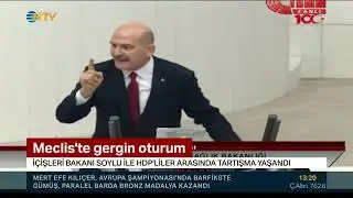 SÜLEYMAN SOYLU EFSANE MECLİS KONUŞMASI