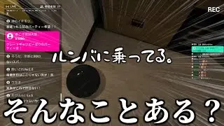 話題のホラーゲームで『開発者ご本人』に見られて焦ったシーン。【P.I.】