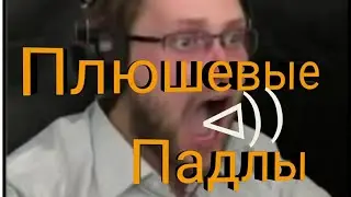 Key G - Сидим бдим (feat Kuplinov play )