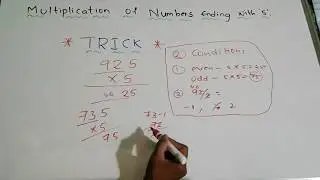MULTIPLY any NO. ending with 5 by 5 within "5 seconds" by ODB "ONLINE TUTORIAL"
