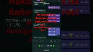 рил топ!#стандофф#стандофф2#standoff#standoff2#shorts