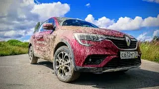 Renault Arkana 2020 - Off Road. Перегрели Вариатор??? Рено Аркана 2020