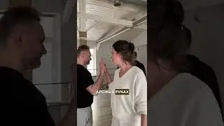 Если в готовы проработать себя - пишите ЧЕК-ЛИСТ в комментариях #shorts