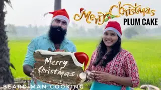 Christmas Special Plum Cake | Merry Christmas | Beard Man Cooking