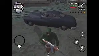 Blowing Up Car