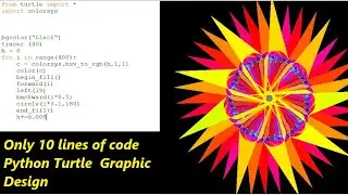 python turtle graphics animation design 