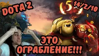 МИД ОГР МАГ от 7к бустера | РАЗНОС КАРТЫ !!!