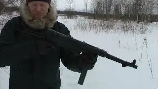 Denix MP-40 Германия 1941г.