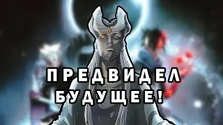 ДВА НОВЫХ ШИНДЗЮЦУ ШИБАЯ ООЦУЦКИ! БОРУТО 93 ГЛАВА