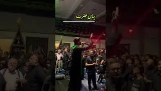 Daikhoo Na Agar Utthtay howay Pardaey Ghaibat Allah mujhay lashkar e Mehdi say mila day #alisafdar