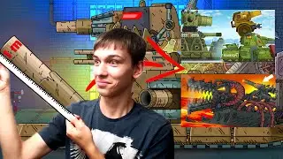 Reaction to Gerande - I HAVE CURBED THE TITAN! The rebirth of Leviathan.