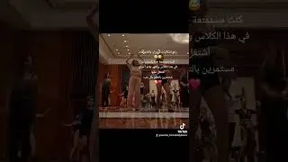 الرقص الشرقي مع الرائع محمد قذافي/ Nile Group Festival 2024
