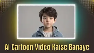 How to make talking cartoon animation video using AI Step By Step In Hindi
