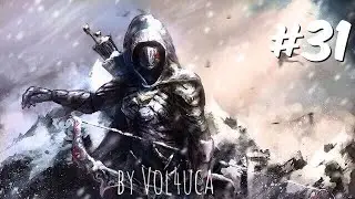 Ночной Скайрим.Стеклянный лук короля Оленя и охота в облике волка🐺.