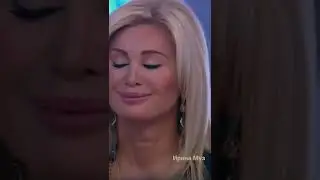 ,,Не плачь