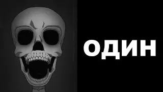 Ты живешь с: