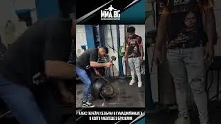 Алекс Перейра се върна в гумаджийницата, в която работеше в Бразилия