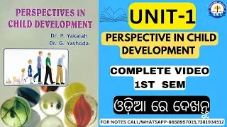 B.Ed 1ST SEMESTAR CLASS PERSPECTIVE IN CHILD DEVELOPMENT(UNIT1)#bedadmission2024#bedadmissionprocess