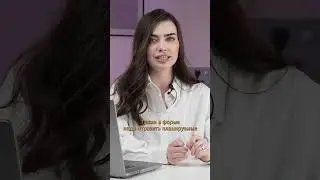 Что указывать в уведомлении о начале #строительство #стройка #стройкадома #проектирование