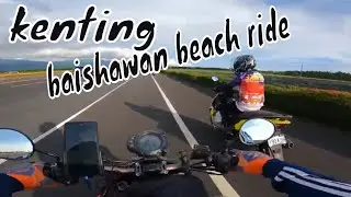 baishawan beach kenting ride