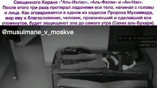 Джин тянет спящего за ноги