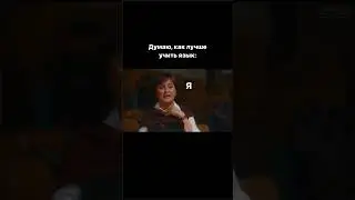 Блог репетитора о том, как учить иностранные языки 