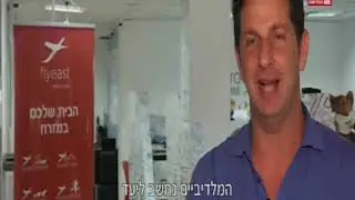 כתבה בערוץ 12 על היעד הנחשק בעולם - המלדיביים!