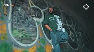Sim - Cinema